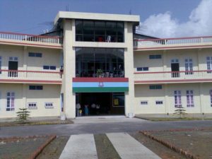 AICS Main Building