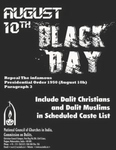 Black day poster 2014