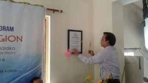 AGS i/c Mission in Kolkata Region a hawng