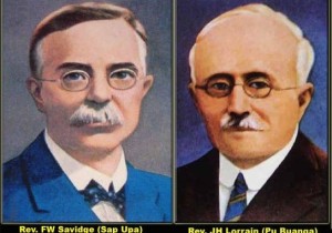 ๐๐ข๐ฌ๐ฌ๐ข๐จ๐ง๐๐ซ๐ฒ ๐๐๐ฒ ๐ก๐ฆ๐๐ง ๐ ๐ง๐ข ๐๐๐ฐ๐ง.