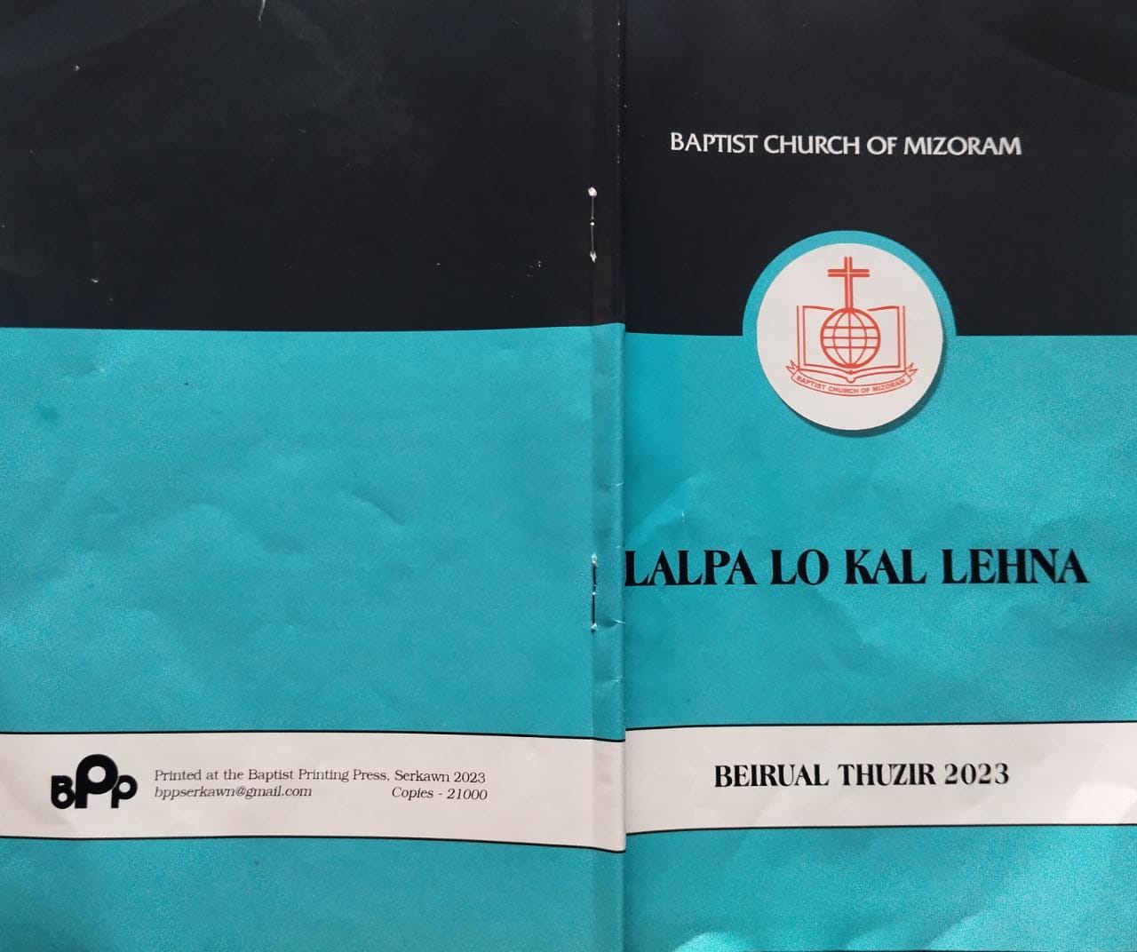 2023 BCM Beirual thuzir bu thawn chhuah mek a ni.