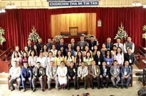 BIBLE SOCIETY ANNUAL MEET NEIH A NI