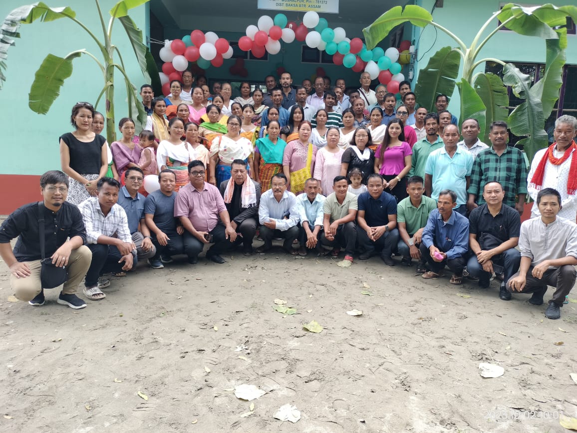 Bodoland Baptist Church Association Office thar hawn a ni.