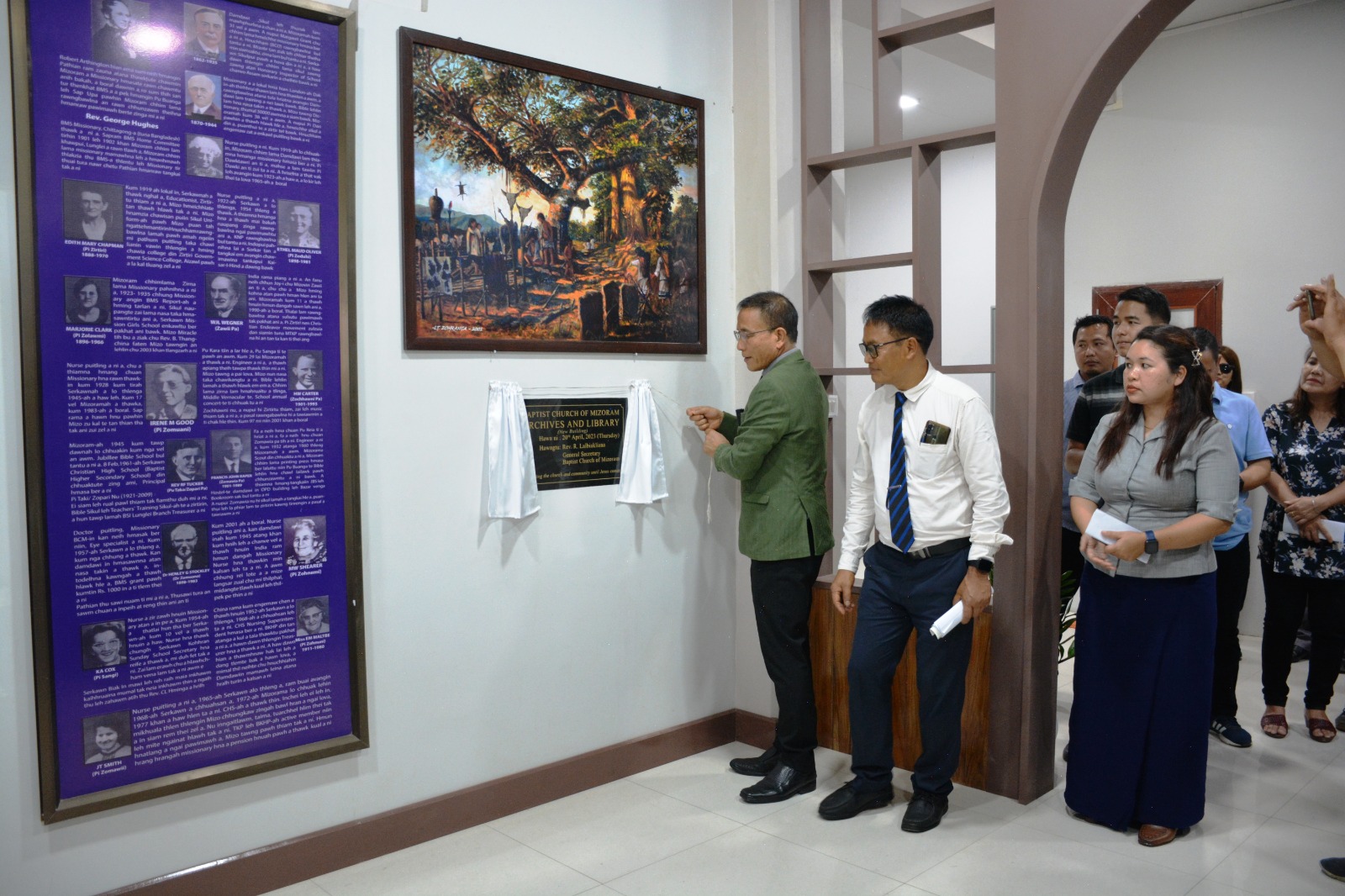 BCM Archives & Library Building thar hawn a ni.