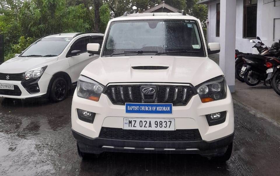 VEHICLE AUCTION NOTICE (2023)